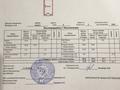 3-комнатная квартира · 72.9 м² · 5/5 этаж, Сулейменова 18"А" за 14.8 млн ₸ в Кокшетау — фото 14