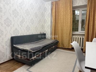 1-комнатная квартира · 18 м² · 1/5 этаж, Манаса 20/2 — Манаса-кудайбердыулы за 10.7 млн ₸ в Астане, Алматы р-н
