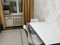 1-комнатная квартира · 18 м² · 1/5 этаж, Манаса 20/2 — Манаса-кудайбердыулы за 10.5 млн ₸ в Астане, Алматы р-н — фото 5