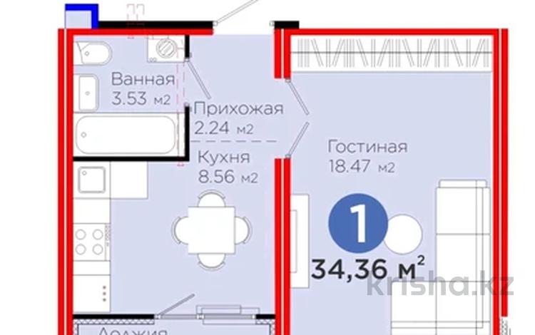 1-бөлмелі пәтер · 34.36 м² · 6/9 қабат, Е 652 — Кабанбай батыра, бағасы: 15.9 млн 〒 в Астане, Есильский р-н — фото 2