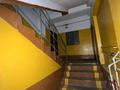 2-комнатная квартира · 51 м² · 1/5 этаж, Первомайские пруды 14 за 16 млн ₸ в М. Туймебаеве — фото 7