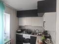 3-бөлмелі пәтер · 60 м² · 3/5 қабат, Астана 12, бағасы: 14.5 млн ₸ в Аксу — фото 8