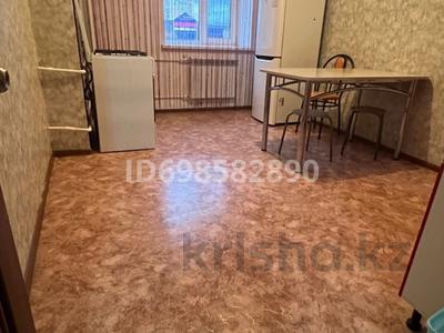 2-бөлмелі пәтер · 60 м² · 2/5 қабат, Дружбы народов 4/6 — Напротив Лидера, бағасы: 120 000 ₸ в Аксае