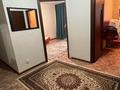2-бөлмелі пәтер · 60 м² · 2/5 қабат, Дружбы народов 4/6 — Напротив Лидера, бағасы: 120 000 ₸ в Аксае — фото 5