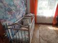 3-комнатная квартира · 64 м² · 1/2 этаж, Мкр 3 за 27 млн ₸ в Есик — фото 7