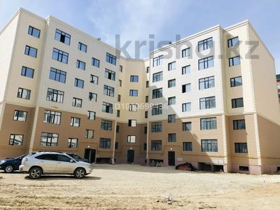 4-бөлмелі пәтер · 130 м² · 5/86 қабат, 20-й мкр Samrad, бағасы: 25 млн ₸ в Актау