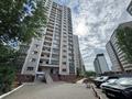 3-комнатная квартира · 96.5 м² · 4/18 этаж, Б. Момышулы 13/2 за 41.5 млн ₸ в Астане, Алматы р-н — фото 24