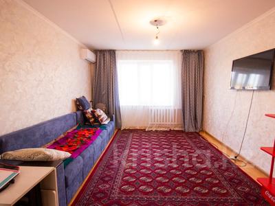 2-комнатная квартира, 55 м², 4/5 этаж, Каратал за 17 млн 〒 в Талдыкоргане, Каратал