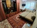 2-бөлмелі пәтер · 45 м² · 2/4 қабат, Саина 20 — Гранд Парк Армада, бағасы: 230 000 ₸ в Алматы, Ауэзовский р-н — фото 4
