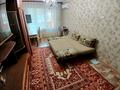 2-бөлмелі пәтер · 45 м² · 2/4 қабат, Саина 20 — Гранд Парк Армада, бағасы: 230 000 ₸ в Алматы, Ауэзовский р-н — фото 3