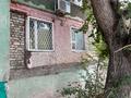 2-бөлмелі пәтер · 40.9 м² · 1/5 қабат, Энергетиков 103 а, бағасы: 12.5 млн ₸ в Экибастузе — фото 2