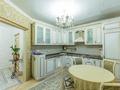 2-комнатная квартира · 72 м² · 8/19 этаж, Брусиловского 167/2 за 40 млн ₸ в Алматы, Алмалинский р-н — фото 9
