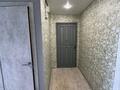 1-бөлмелі пәтер · 30 м² · 5/5 қабат, Беспалова 49/1, бағасы: 11 млн ₸ в Усть-Каменогорске — фото 10