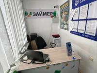 Кеңселер · 10 м², бағасы: 55 000 ₸ в Усть-Каменогорске