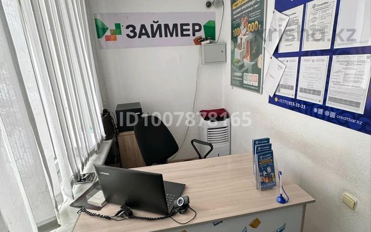 Кеңселер · 10 м², бағасы: 50 000 ₸ в Усть-Каменогорске — фото 2
