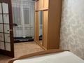 2-бөлмелі пәтер · 44.6 м² · 5/5 қабат, Астана 18, бағасы: 18.7 млн ₸ в Усть-Каменогорске — фото 4