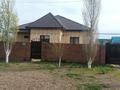 Отдельный дом · 4 комнаты · 135 м² · 11 сот., Тайбурыл 12 за 45 млн ₸ в Актобе, жилой массив Рауан