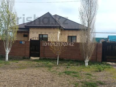 Отдельный дом · 4 комнаты · 135 м² · 11 сот., Тайбурыл 12 за 45 млн 〒 в Актобе, жилой массив Рауан