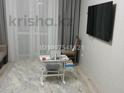 3-бөлмелі пәтер · 72 м² · 4 қабат, Микрорайон Береке, Микрорайон Береке 51, бағасы: ~ 37.6 млн ₸ в Костанае