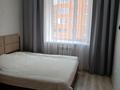 3-бөлмелі пәтер · 72 м² · 4 қабат, Микрорайон Береке, Микрорайон Береке 51, бағасы: ~ 37.6 млн ₸ в Костанае — фото 4