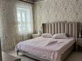 Отдельный дом · 4 комнаты · 100 м² · 7.5 сот., Курбенов 16 за 19 млн ₸ в Аксукенте — фото 15
