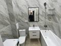 1-комнатная квартира · 45 м² · 5/12 этаж, Жошы хан 13 — Бухар жырау / Аль-Фараби за 200 000 〒 в Астане, Есильский р-н — фото 6
