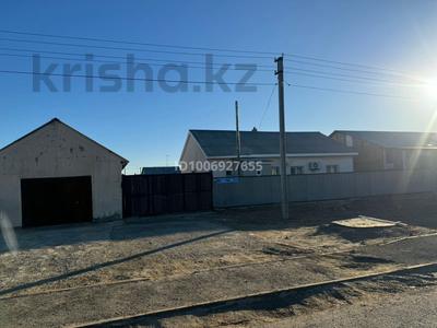 Отдельный дом · 4 комнаты · 160 м² · 8 сот., мкр Оркен, Омара толешева 24 — Таскала 2, 5 коше Магазин Нурзердын кошесы фок жака жакын за 13 млн 〒 в Атырау