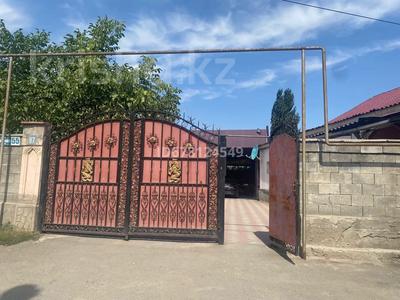 Отдельный дом · 6 комнат · 180 м² · 14 сот., мкр Заря Востока 55 за 105 млн ₸ в Алматы, Алатауский р-н