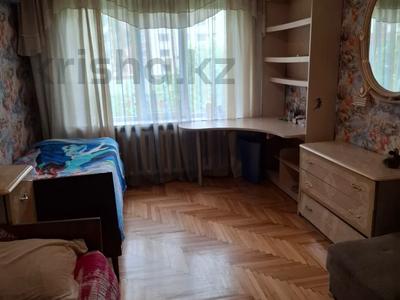 3-комнатная квартира · 62 м² · 4/4 этаж, Тулебаева 24 — СРОЧНО!!! за 37.9 млн ₸ в Алматы