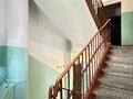 1-комнатная квартира · 40 м² · 2/9 этаж, мкр Аксай-4 7 за 260 000 ₸ в Алматы, Ауэзовский р-н — фото 14