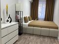 2-комнатная квартира · 45 м² · 3/4 этаж, Кабанбай батыра 91 — Желтоксан 125 за 35 000 ₸ в Алматы, Алмалинский р-н — фото 7