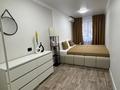 2-комнатная квартира · 45 м² · 3/4 этаж, Кабанбай батыра 91 — Желтоксан 125 за 35 000 ₸ в Алматы, Алмалинский р-н — фото 8