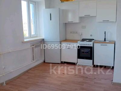 1-комнатная квартира · 30.3 м² · 5/5 этаж, Майкудук 1 — Ласточка за 9.5 млн ₸ в Караганде, Алихана Бокейханова р-н