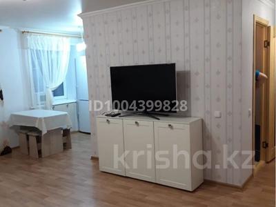 3-бөлмелі пәтер · 55.8 м² · 3/4 қабат, Токсан би 25, бағасы: 220 000 ₸ в Петропавловске