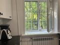3-бөлмелі пәтер · 61.9 м² · 1/4 қабат, мкр Горный Гигант, Просп. Назарбаева 270 — Хаджимукана, бағасы: 63.5 млн ₸ в Алматы, Медеуский р-н — фото 23