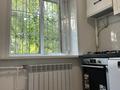 3-бөлмелі пәтер · 61.9 м² · 1/4 қабат, мкр Горный Гигант, Просп. Назарбаева 270 — Хаджимукана, бағасы: 63.5 млн ₸ в Алматы, Медеуский р-н — фото 24