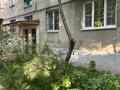 3-бөлмелі пәтер · 61.9 м² · 1/4 қабат, мкр Горный Гигант, Просп. Назарбаева 270 — Хаджимукана, бағасы: 63.5 млн ₸ в Алматы, Медеуский р-н — фото 29