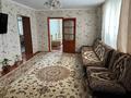 Отдельный дом • 6 комнат • 121 м² • , Дербіс болыс 64 за 21 млн 〒 в Акбулыме — фото 9