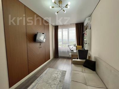 1-бөлмелі пәтер · 33 м² · 5/9 қабат