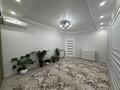 3-бөлмелі пәтер · 77 м² · 10/10 қабат, Жунисова, бағасы: 35.8 млн ₸ в Алматы, Наурызбайский р-н — фото 2