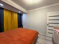 3-бөлмелі пәтер · 77 м² · 10/10 қабат, Жунисова, бағасы: 35.8 млн ₸ в Алматы, Наурызбайский р-н — фото 12