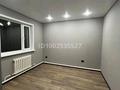 Отдельный дом · 3 комнаты · 85 м² · 7.5 сот., Чимкентская — Чимкентская за 32 млн ₸ в Семее, Красный Кордон — фото 13