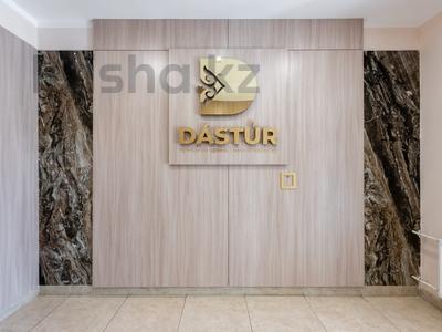 2-комнатная квартира · 49.5 м² · 5/9 этаж, Толе би 25 — ЭКСКЛЮЗИВНОЕ ГОРЯЧЕЕ ПРЕДЛОЖЕНИЕ КВАРТИРА ПРОДАЕТСЯ ТОЛЬКО ЗА НАЛИЧКУ !!!!! за 32.9 млн ₸ в Астане, Нура р-н