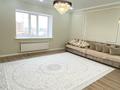 2-комнатная квартира · 90 м² · 8/10 этаж, мкр. Алтын орда 5Е — ресторан 1001тун за 36 млн ₸ в Актобе — фото 3