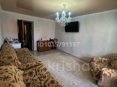 3-бөлмелі пәтер · 61.6 м², Назарбаева 2В — Назарбаева, бағасы: 18.8 млн ₸ в Кокшетау