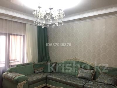 2 комнаты, 55 м², Кошкарбаева 68 за 55 000 〒 в Астане, Алматы р-н