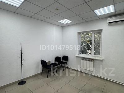 Кеңселер · 15 м², бағасы: 80 000 ₸ в Павлодаре