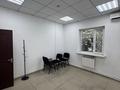 Кеңселер · 15 м², бағасы: 80 000 ₸ в Павлодаре — фото 3