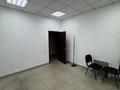 Кеңселер · 15 м², бағасы: 80 000 ₸ в Павлодаре — фото 4