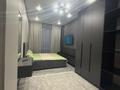 2-комнатная квартира · 76 м² · 9/10 этаж, мкр Тараз, ул. Рыскулова, стр. 2/12 — Рыскулова-Байтерекова за 20 000 ₸ в Шымкенте, Аль-Фарабийский р-н — фото 6